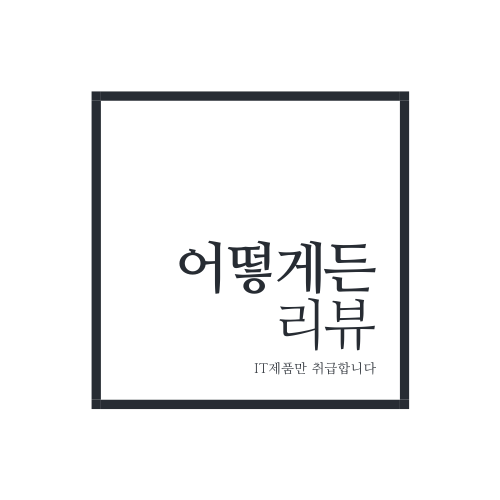 블로그 이미지