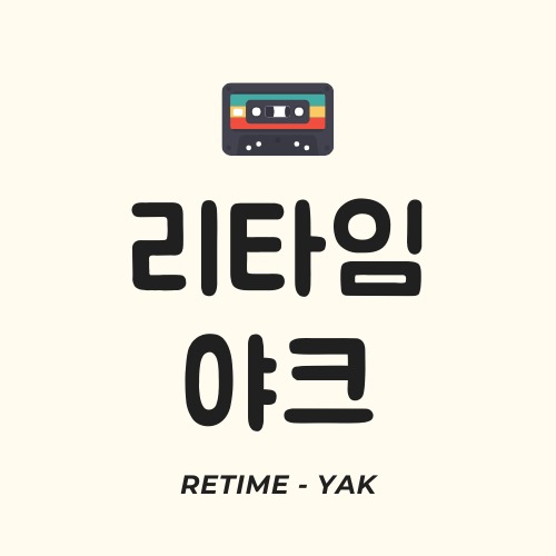 프로필사진