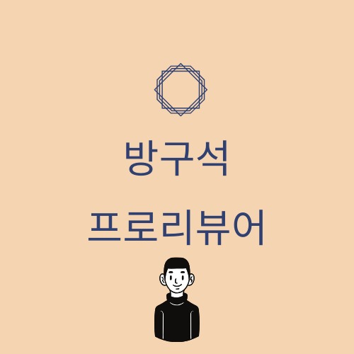 블로그 이미지