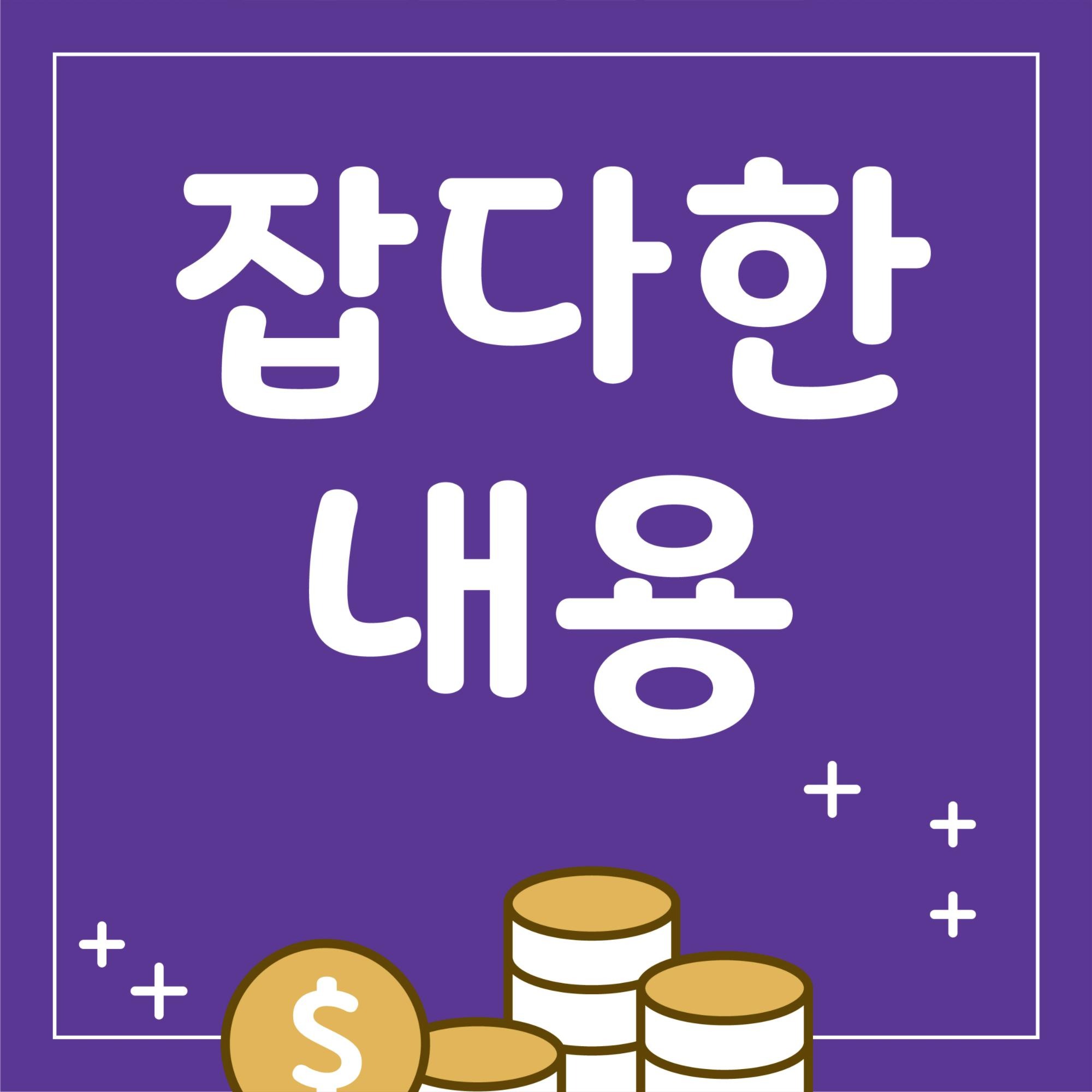 블로그 이미지