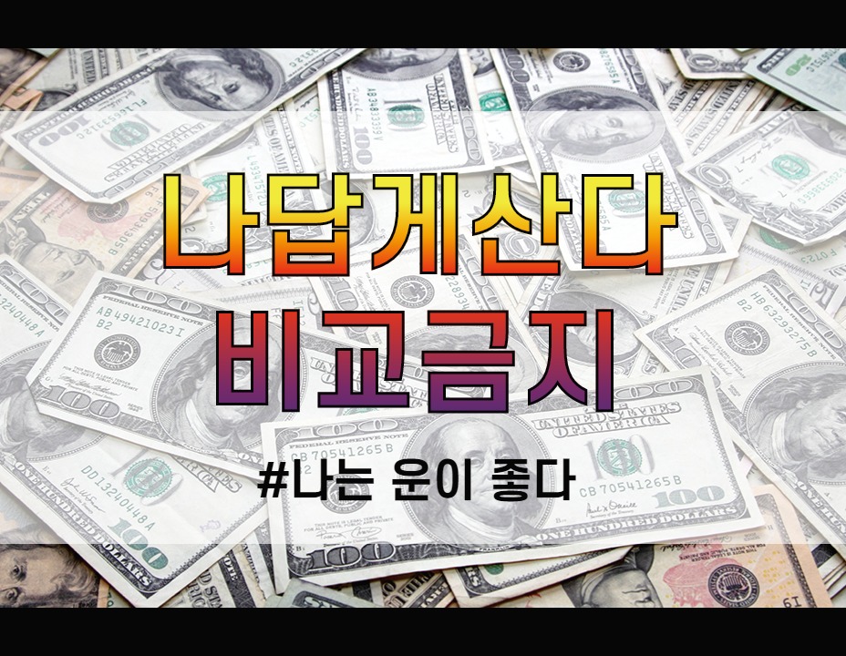 블로그 이미지