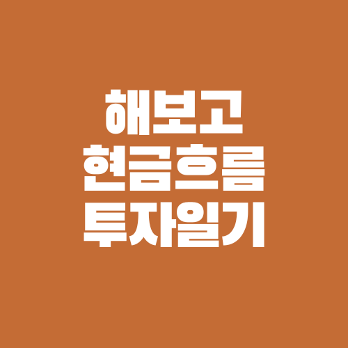 프로필사진