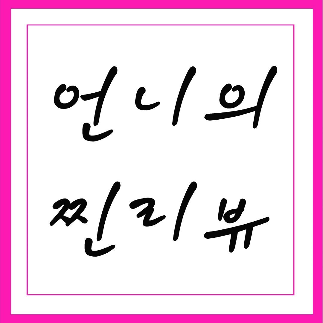블로그 이미지