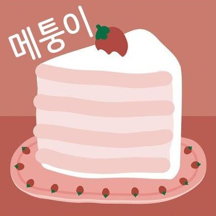 프로필사진