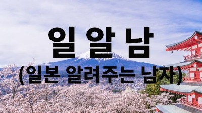 블로그 이미지