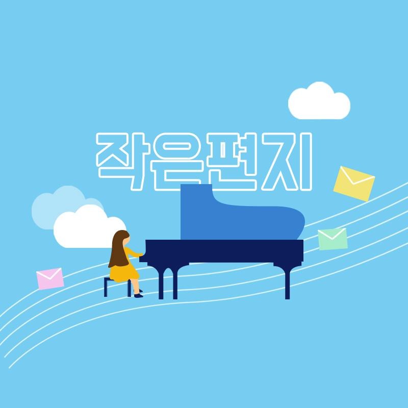 블로그 이미지
