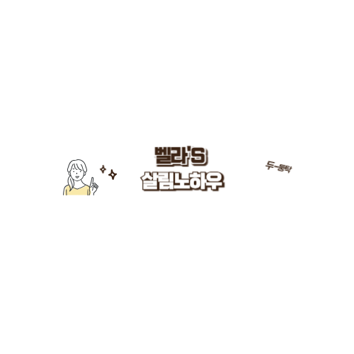 프로필사진