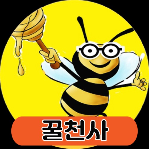 블로그 이미지