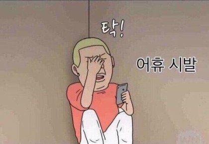 블로그 이미지