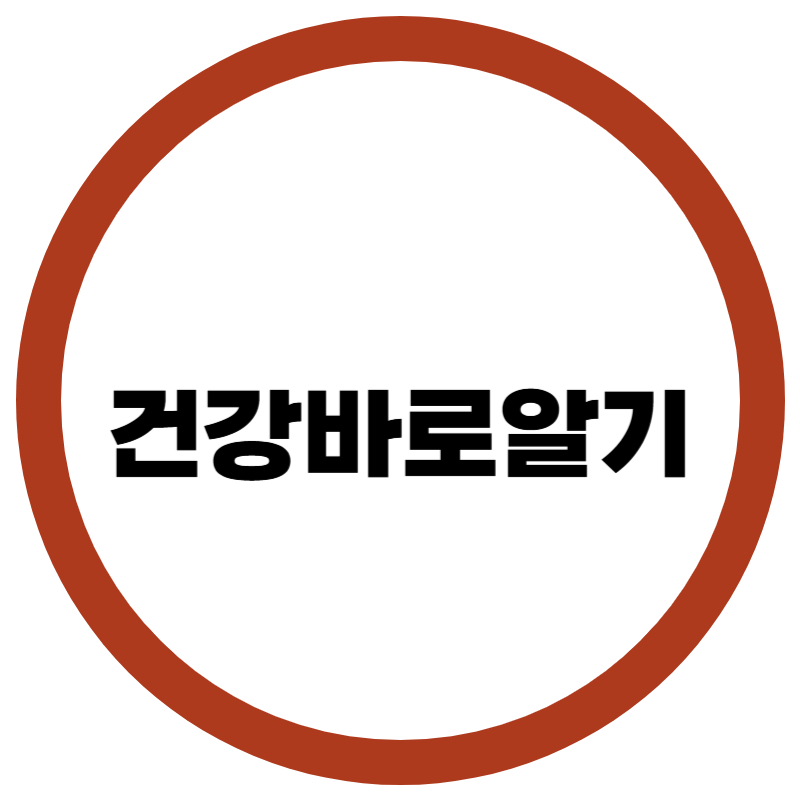 프로필사진