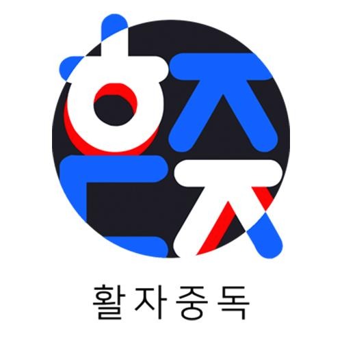 블로그 이미지
