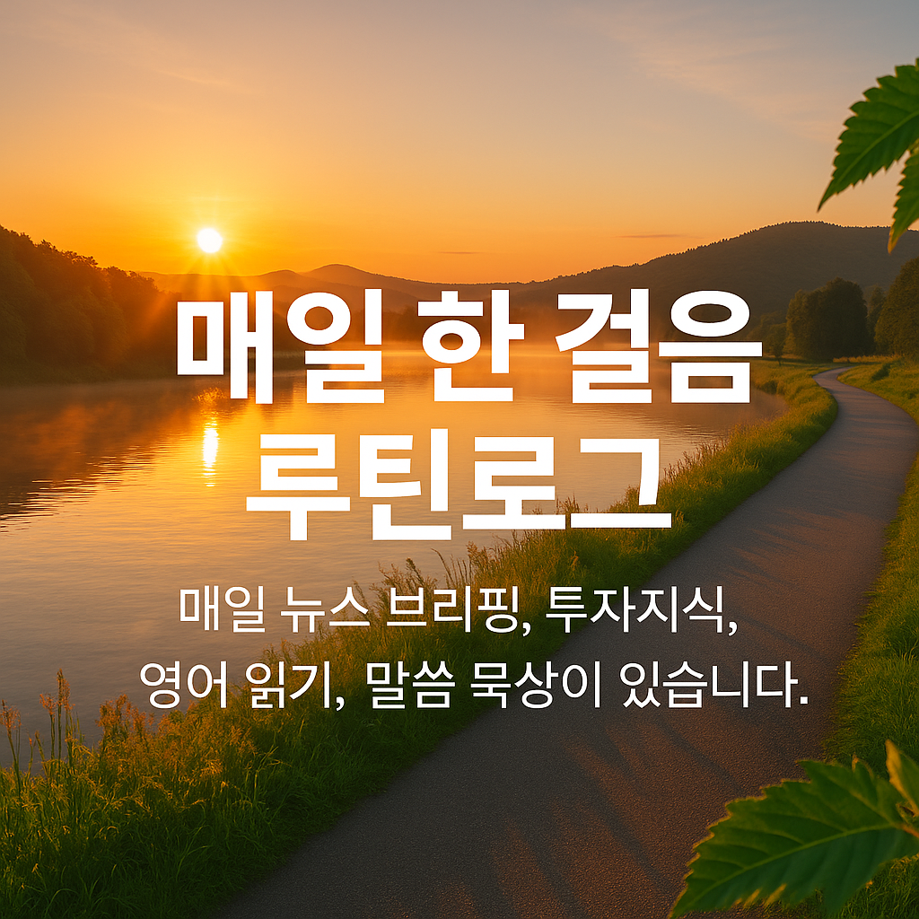 프로필사진