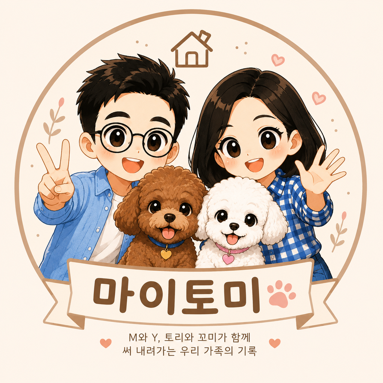 블로그 이미지