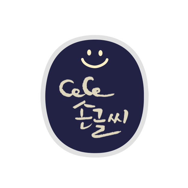블로그 이미지