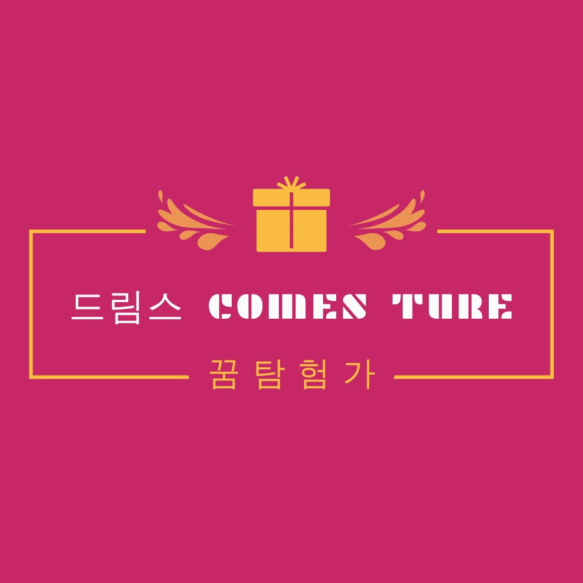 블로그 이미지