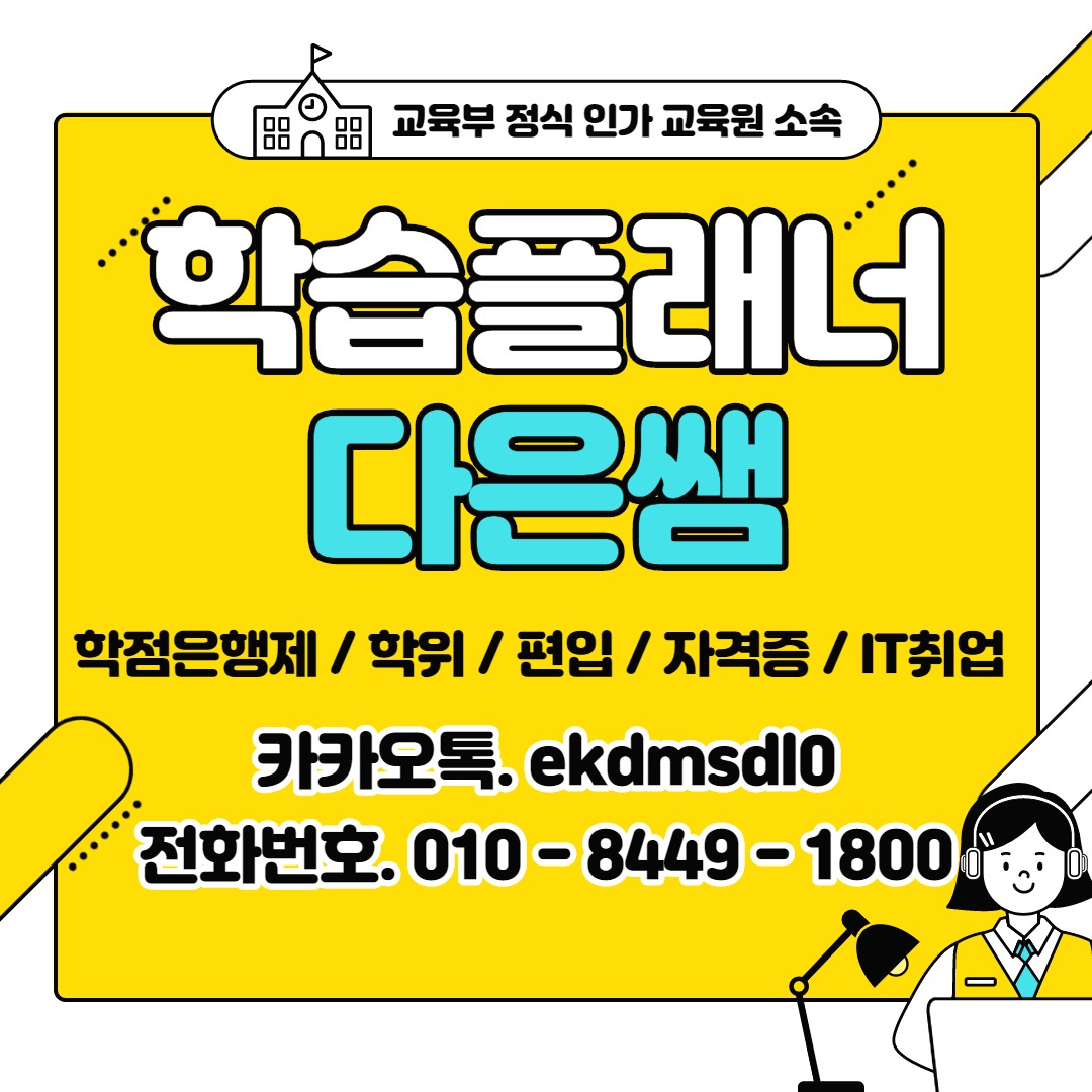 블로그 이미지