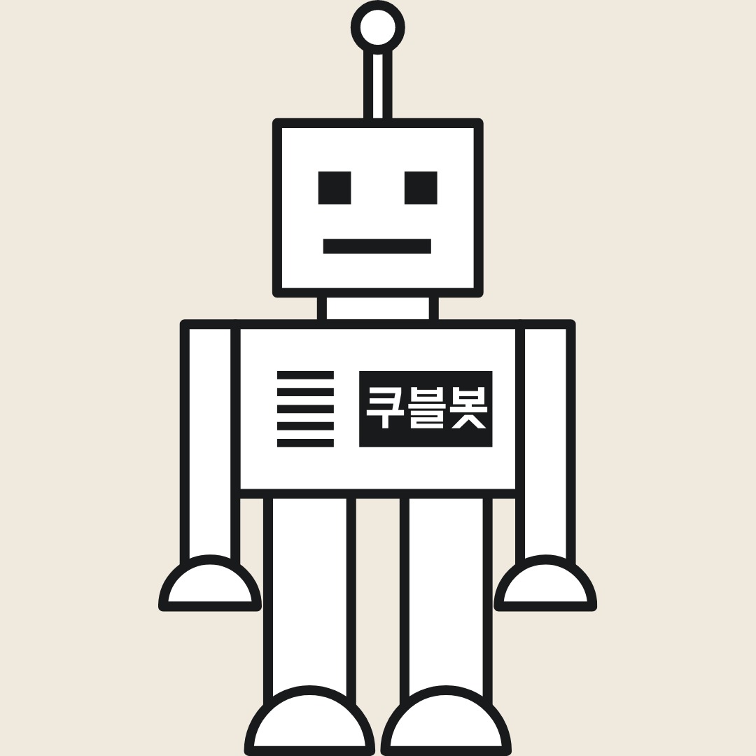 프로필사진