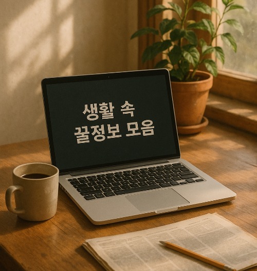 프로필 로고