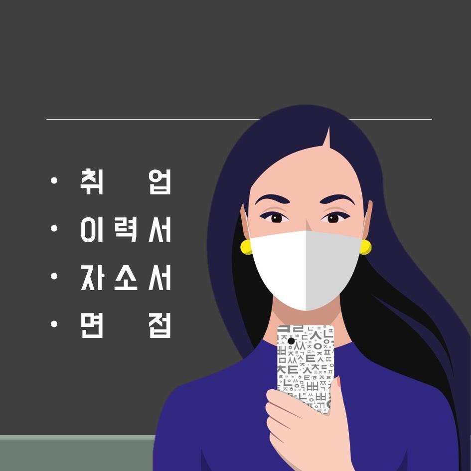 프로필사진