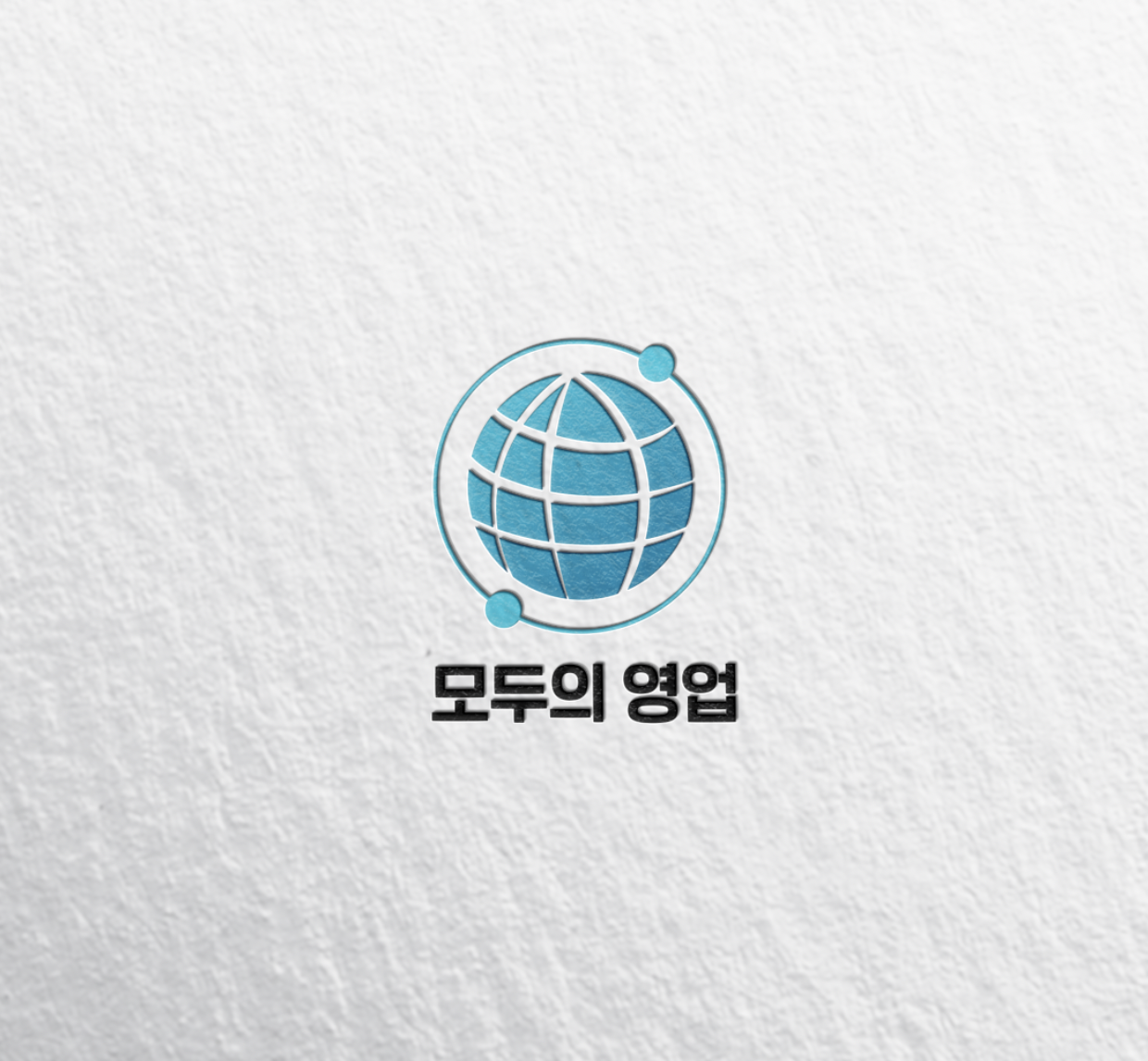프로필사진