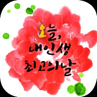 프로필사진
