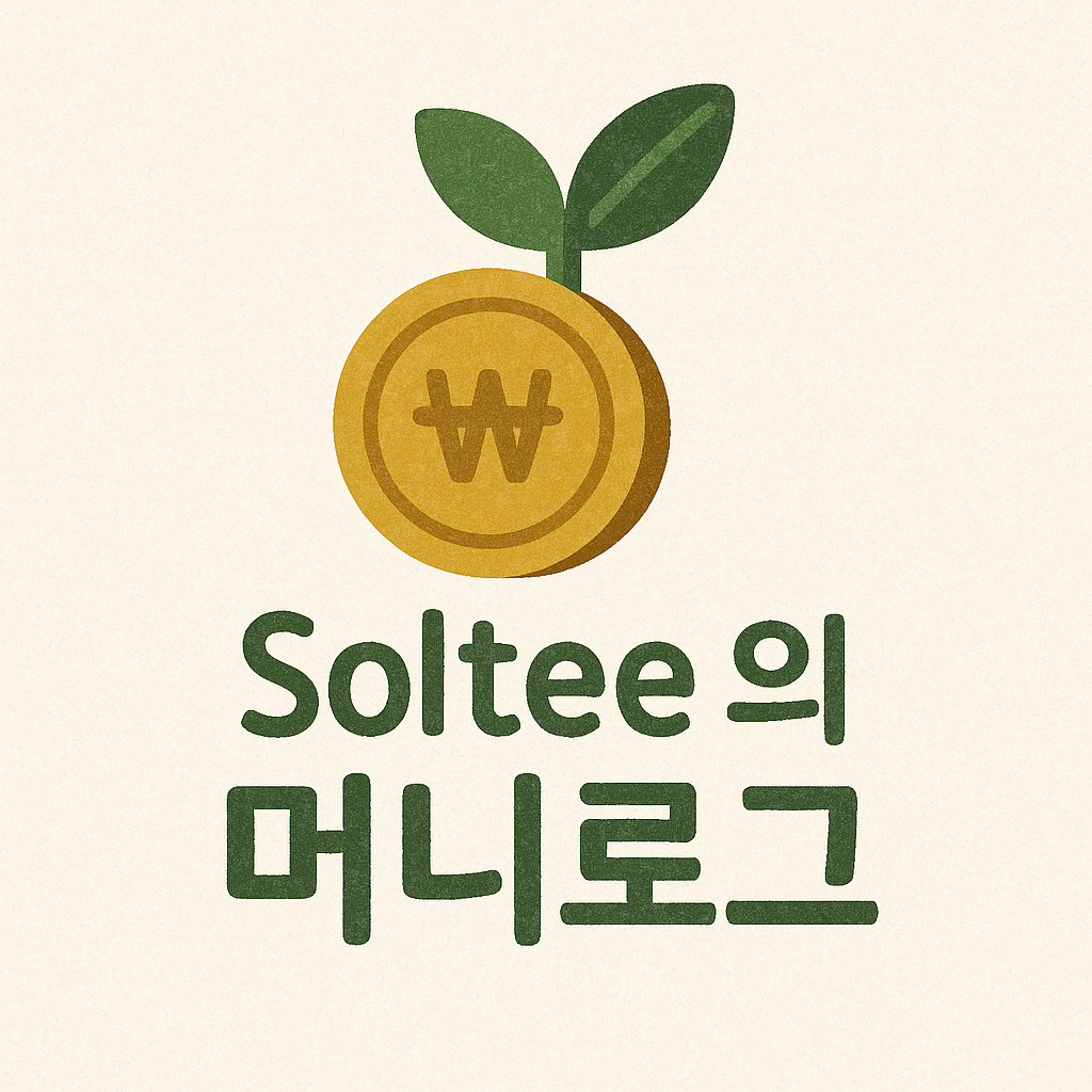 메이플스토리] 메이플 유니온이란?