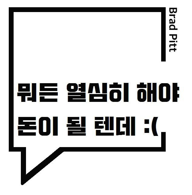 블로그 이미지