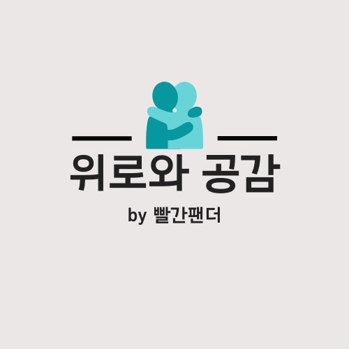 프로필사진