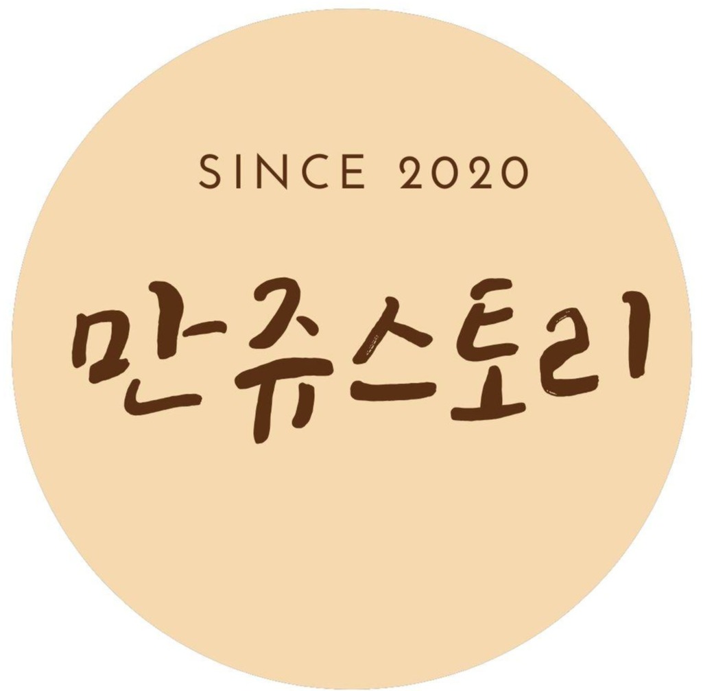 블로그 이미지