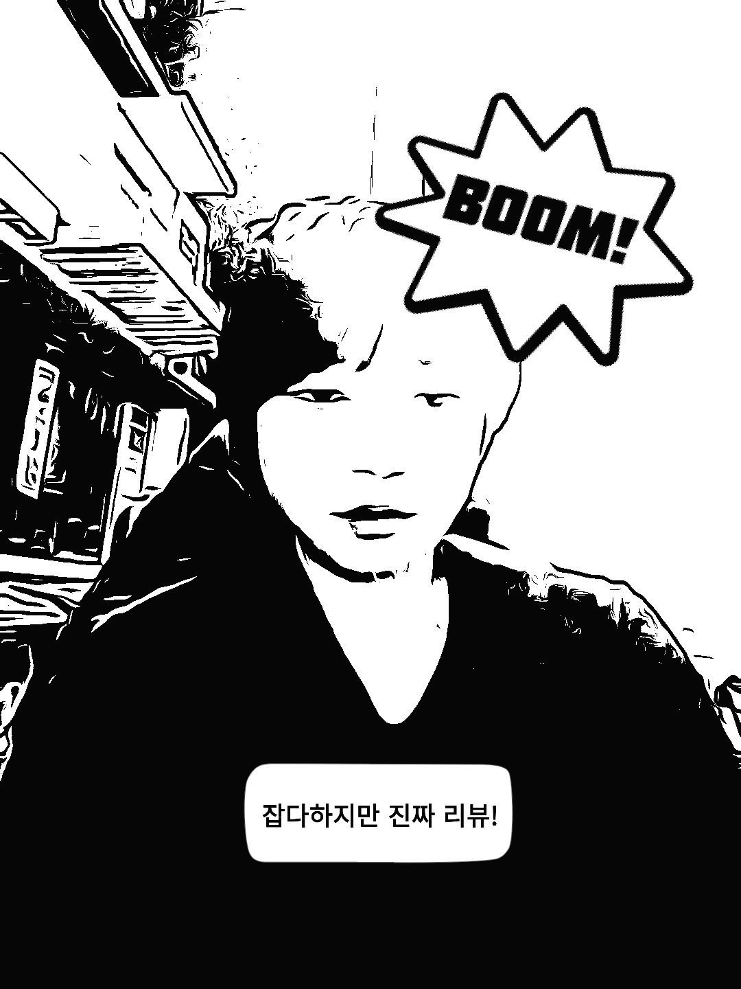 블로그 이미지