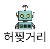 프로필사진