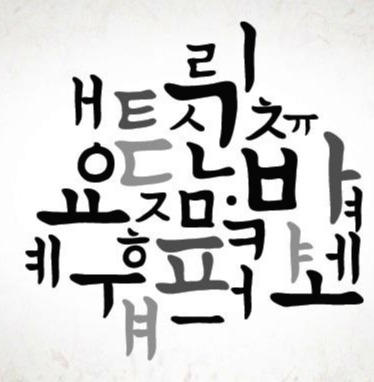블로그 이미지