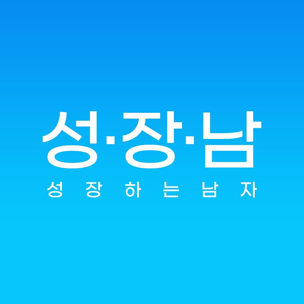 프로필사진