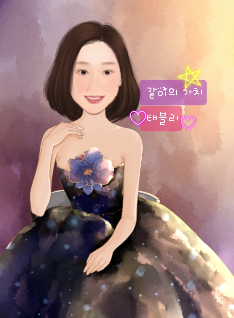 블로그 이미지
