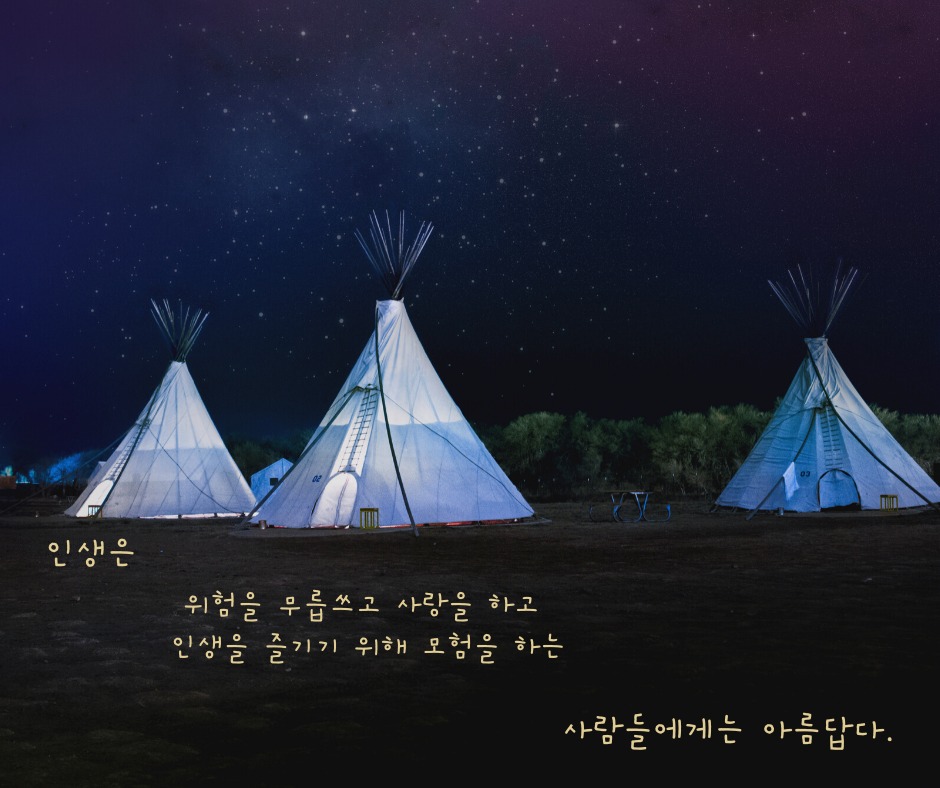 블로그 이미지
