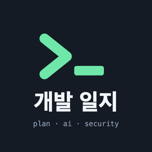 프로필사진