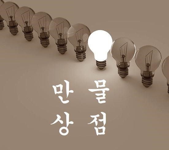 프로필사진