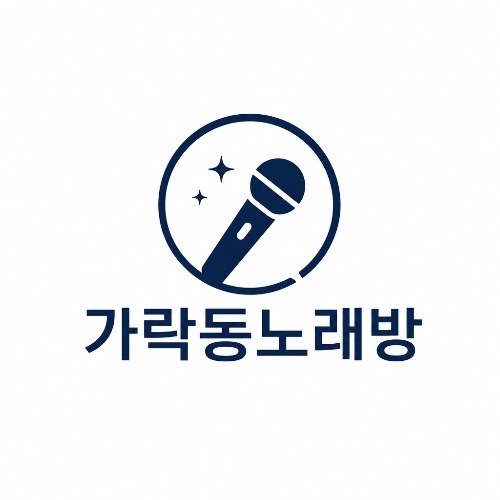 블로그 이미지