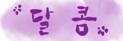 블로그 이미지