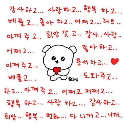 블로그 이미지