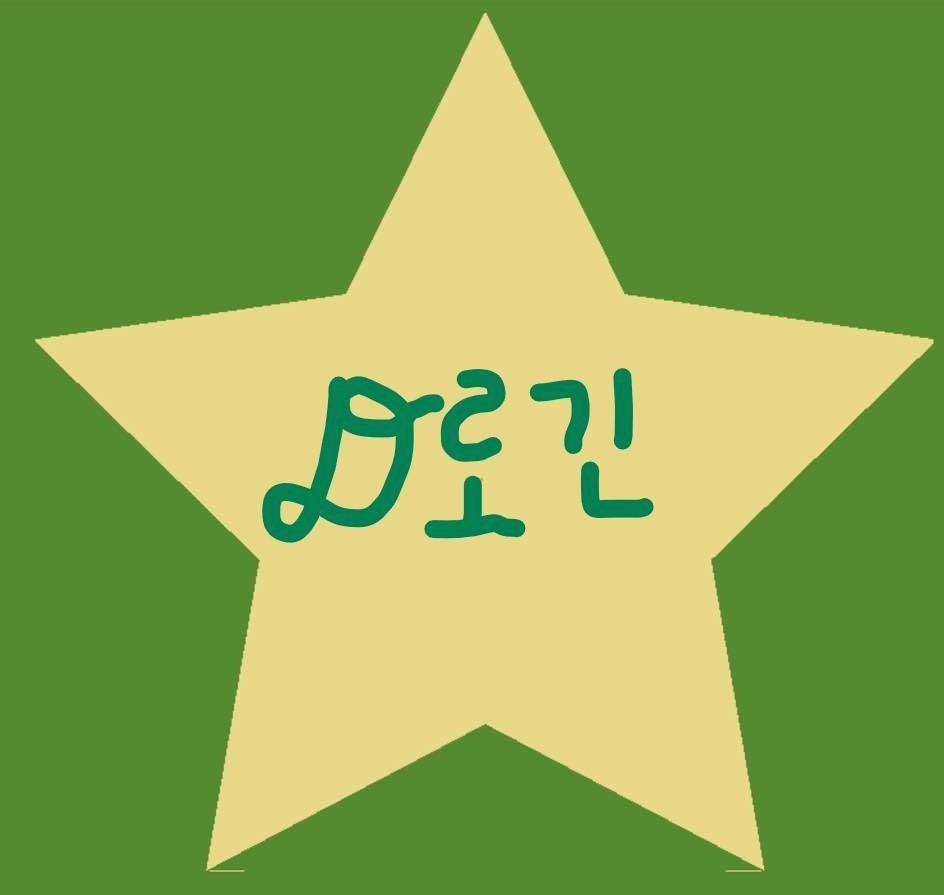 프로필사진