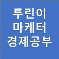 프로필사진