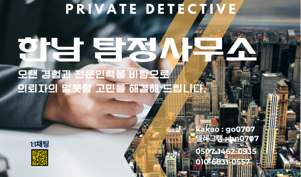 프로필사진