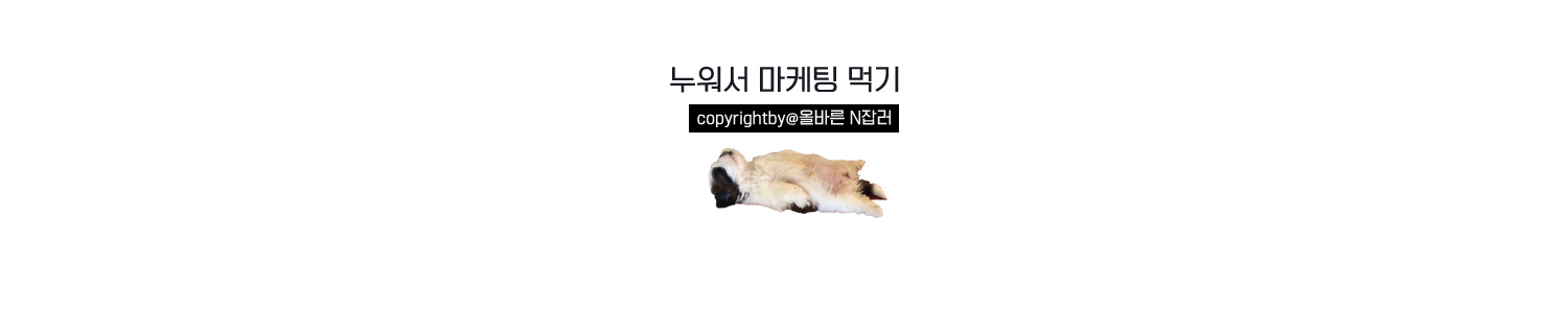 블로그 이미지