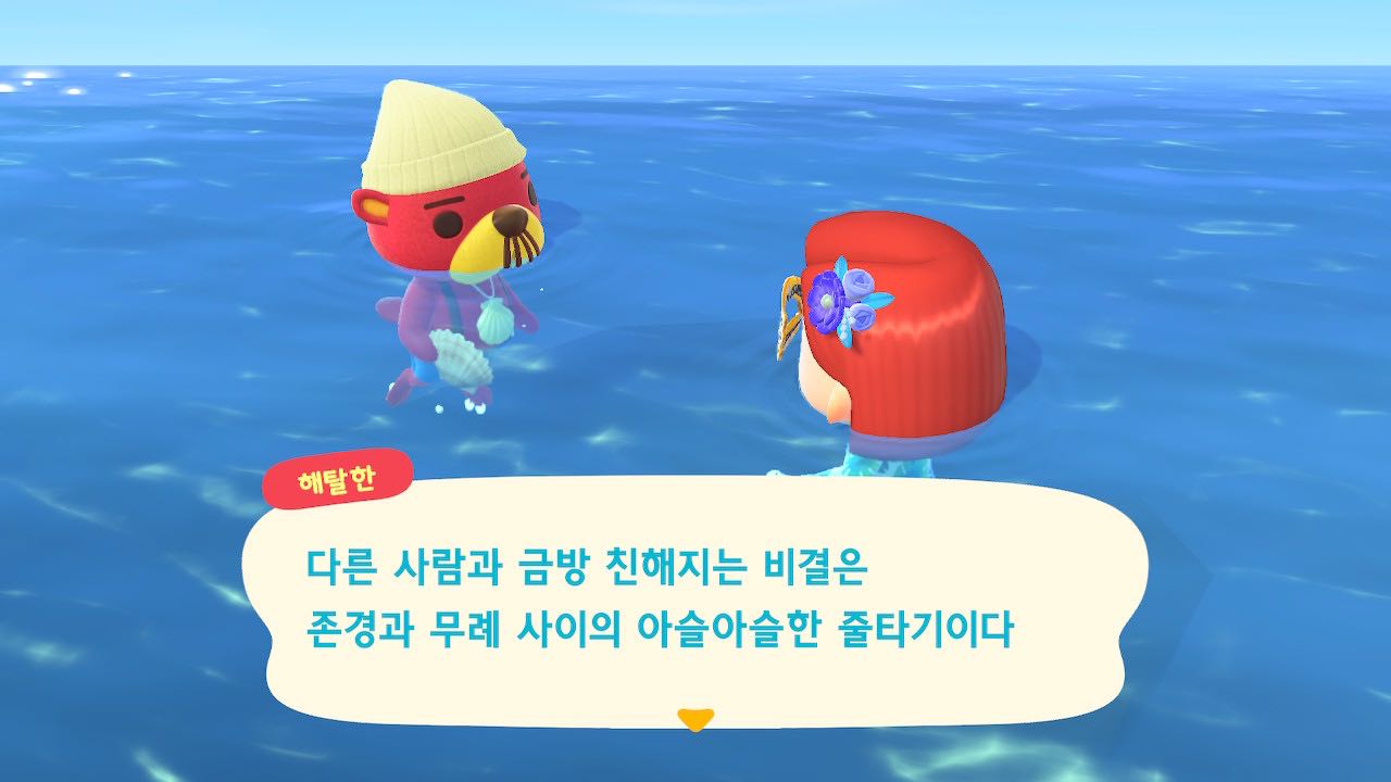 프로필사진