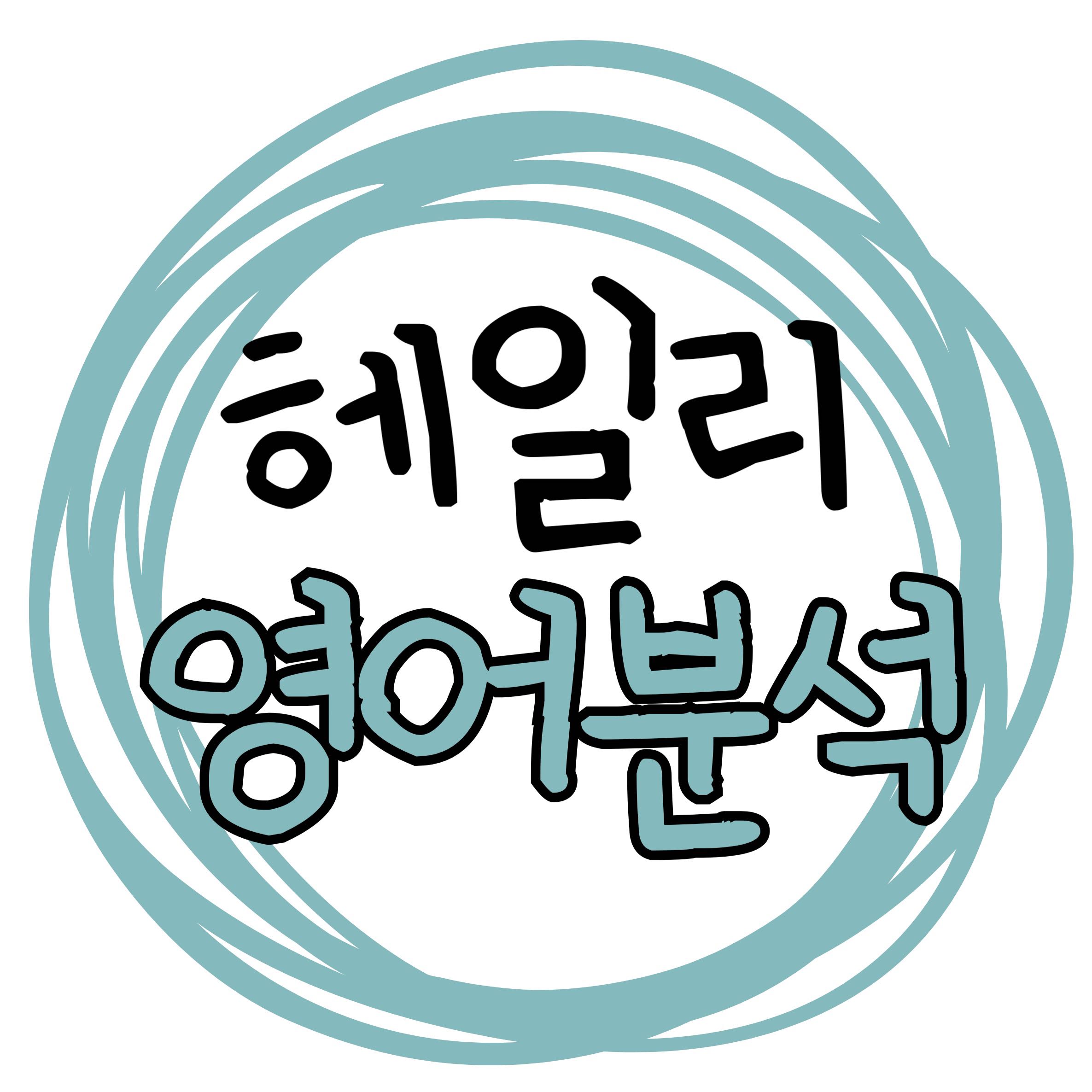 블로그 이미지