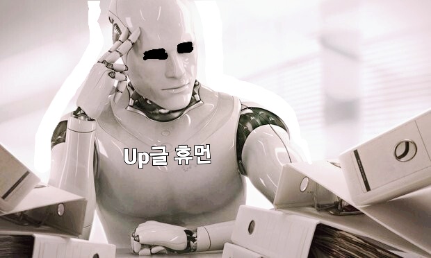 블로그 이미지