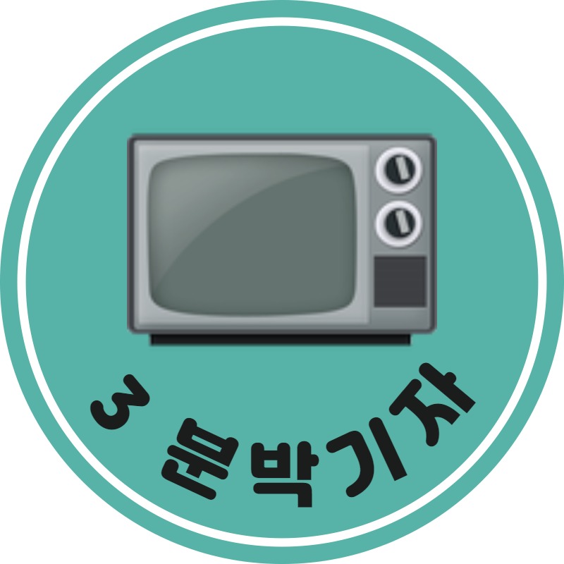 블로그 이미지