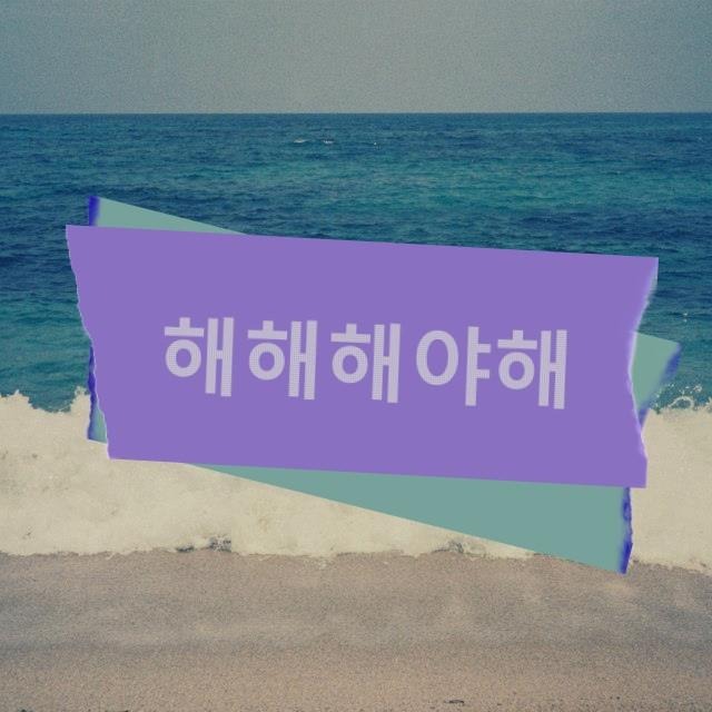 블로그 이미지