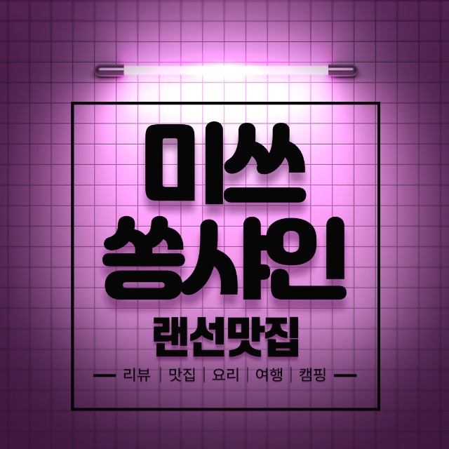 프로필사진